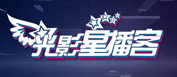 七仙女欲春2未删减版版